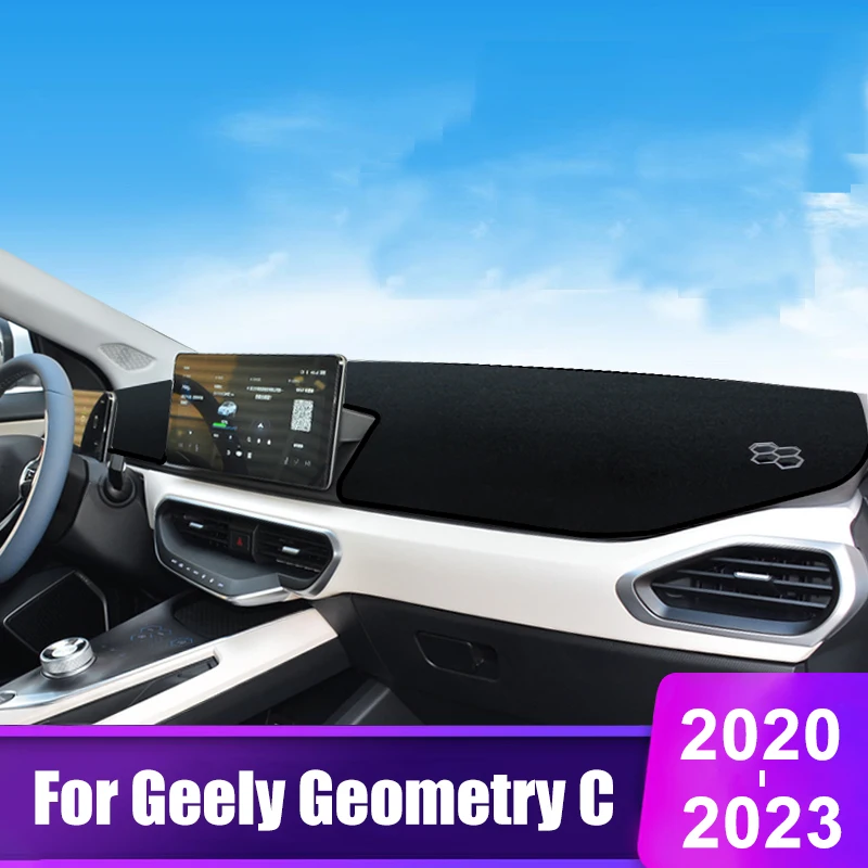 

Солнцезащитный козырек для приборной панели автомобиля Geely Геометрия C 2020 2021 2022 2023