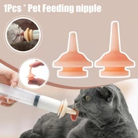 1pcs universal pet feeding nipple mini silicone feeding pacifier for kittens puppies rabbits small animals dropshiping