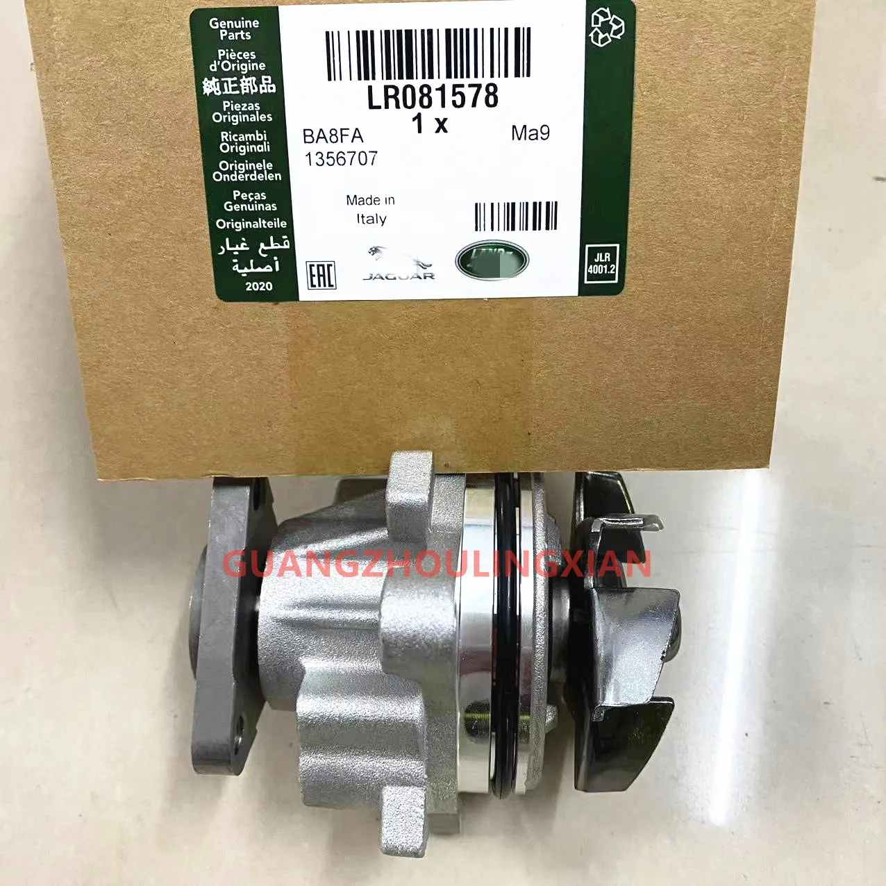 

2.0L 16V Water Pump For Land Rover Freelander LR2 Range Rover Evoque Discovery Sport JAGUAR XE VOLVO S40 FORD LR053310 LR081578