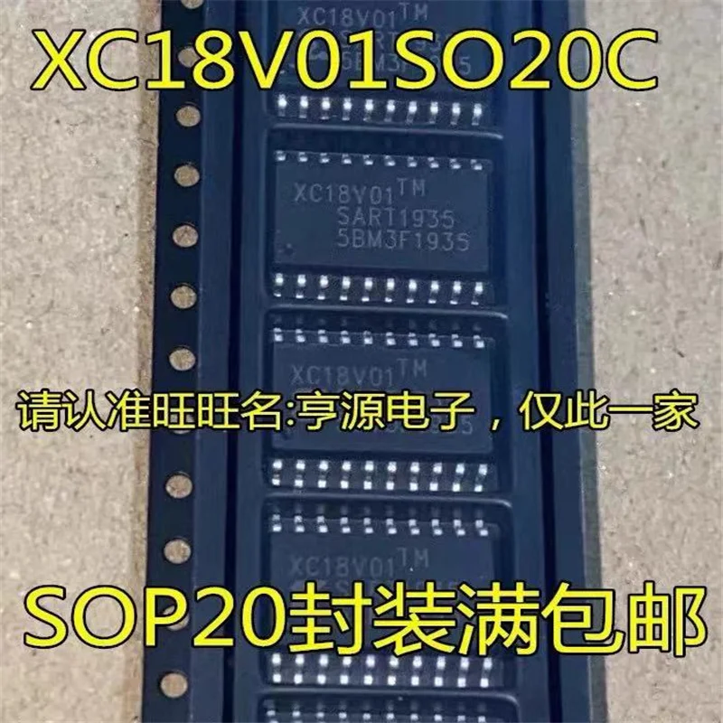 

1-10PCS XC18V01SO20C XC18V01 SOP-20 NEW