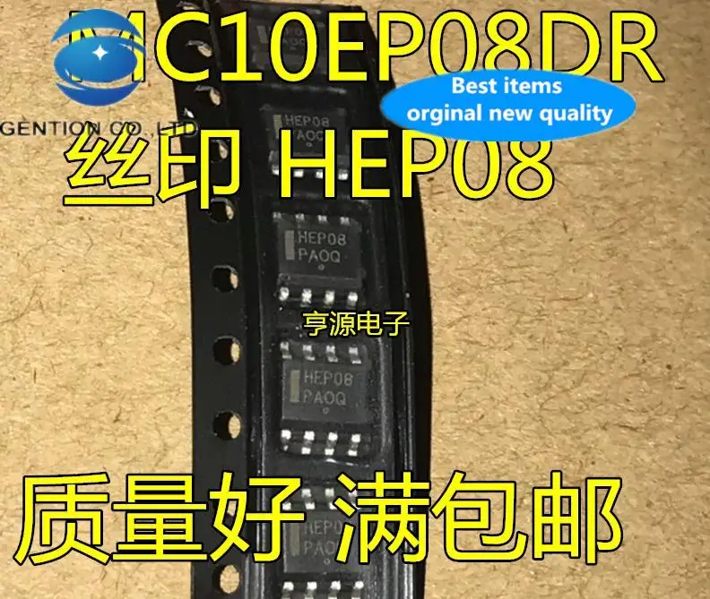 

5pcs 100% orginal new MC10EP08DR MC10EP08DR2G Silkscreen HEP08 sop8