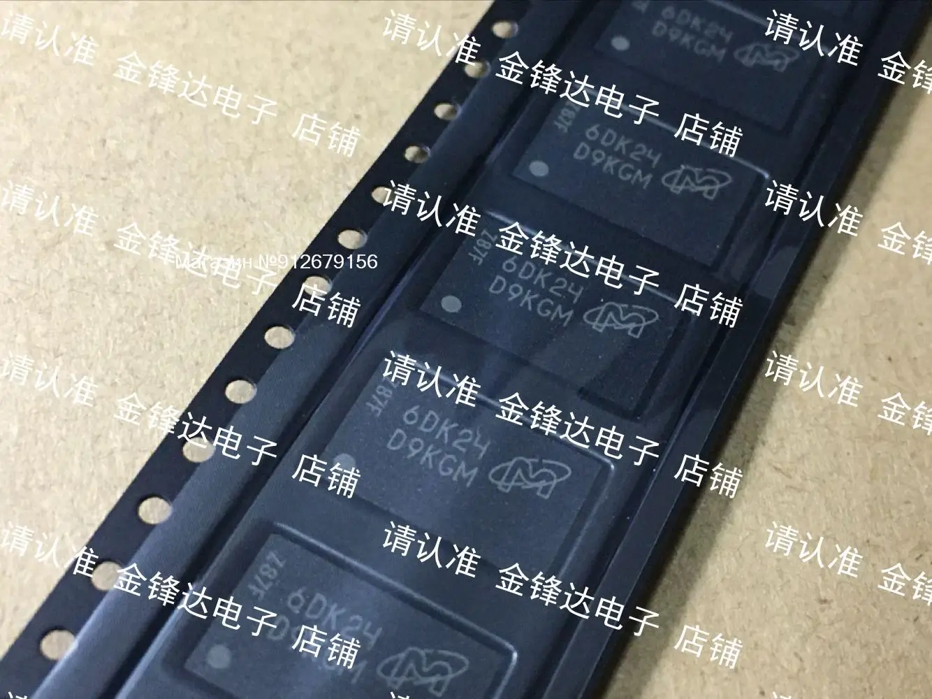 

D9KGM/D9KGL/D9KGK /D9KGN/D9KGD/D9NLB / MT46V16M16CY-6IT
