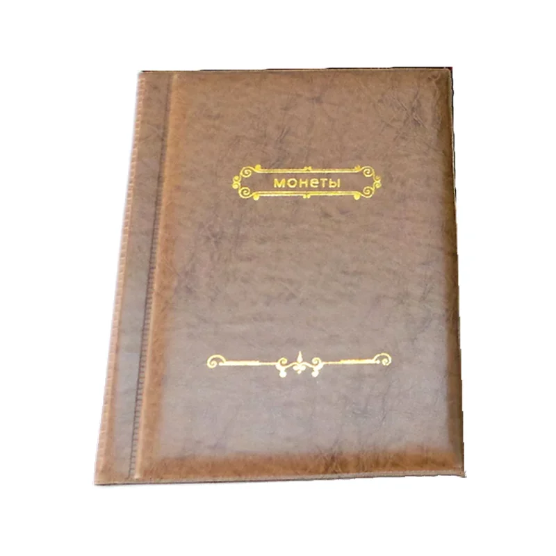

Альбом для монет 250 штук