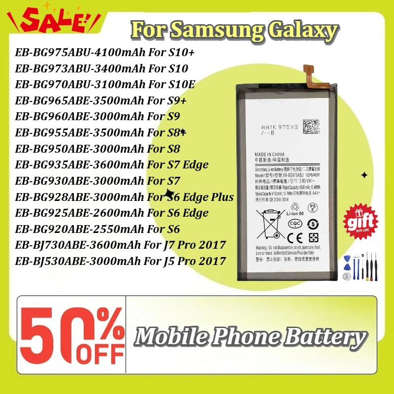 Фото EB-BG975ABU EB-BG973ABU EB-BG970ABU EB-BG965ABE EB-BG960ABE Для Samsung Galaxy S10+ S10 S10E S9+ S9 S8+ S8 S7 S6 J7 Pro J5 Pro №1