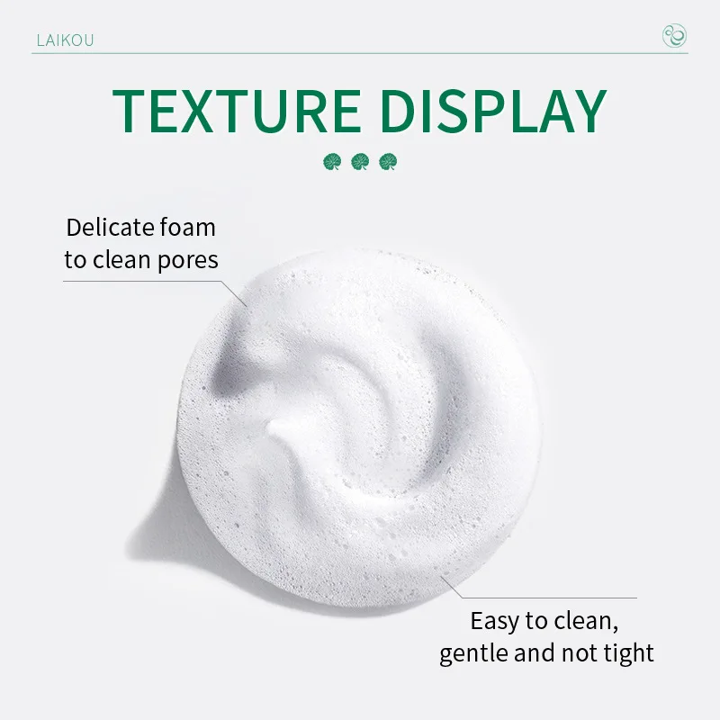 Успокаивающее средство для лица LAIKOU Centella аминокислота удаление черных точек