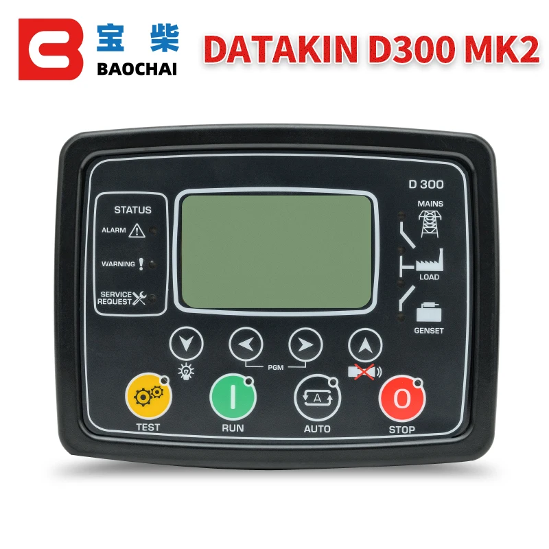 Электрогенератор D300 MK2 MK3 Datakom DKG517 DKG307 DKG300