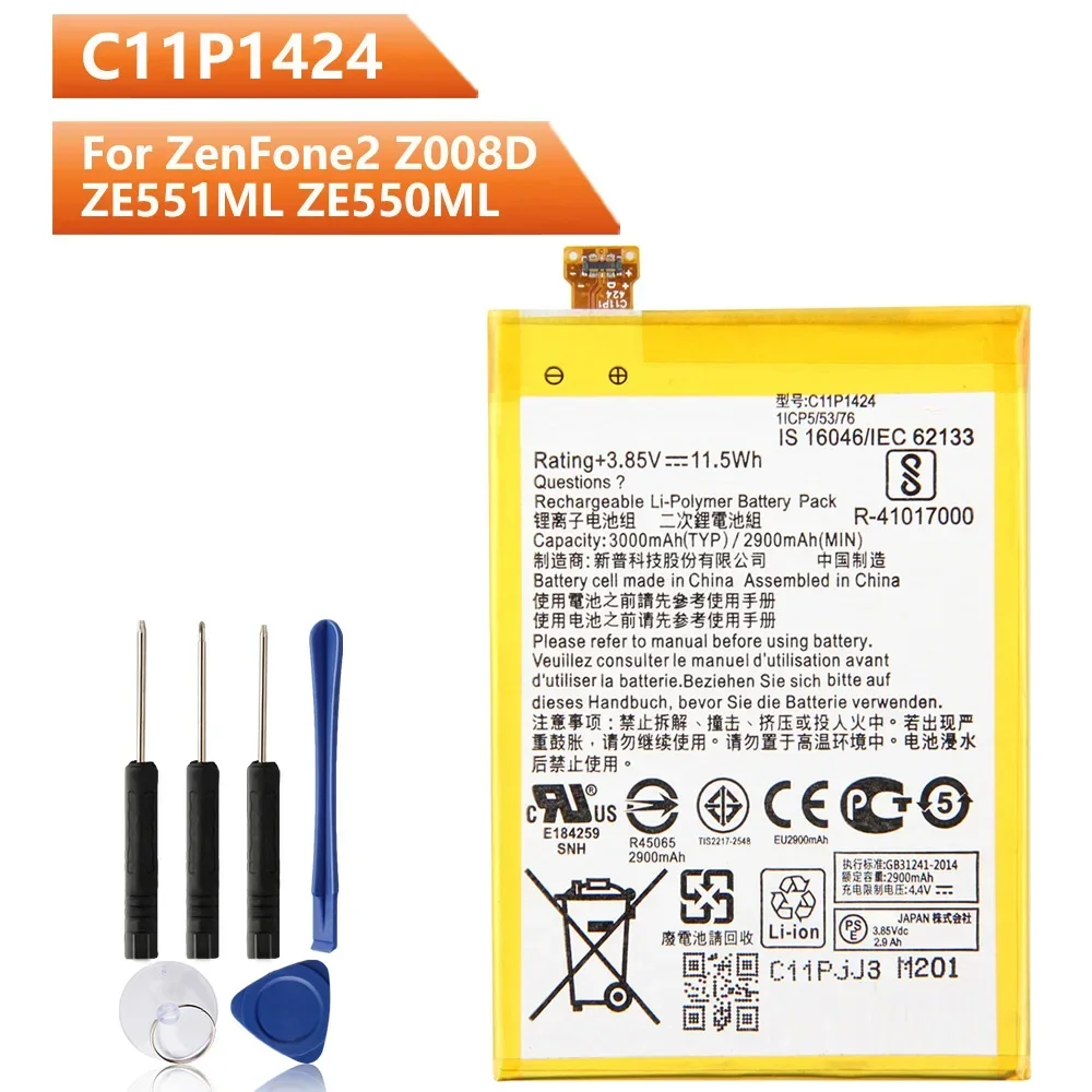 Сменный аккумулятор для телефона C11P1424 Asus ZenFone2 Z008D ZE551ML ZE550ML Z00AD Z00ADB 5 дюйма
