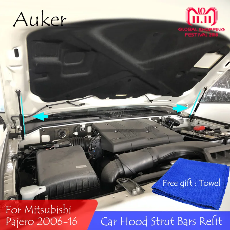 For 2006-2016 Mitsubishi Pajero Front Hood Engine Supporting Hydraulic rod Lift Strut Spring Shock Bars Bracket Car accessories For 2006-2016 Mitsubishi Pajero Front Hood Engine Supporting Hydraulic rod Lift Strut Spring Shock Bars Bracket Car accessories