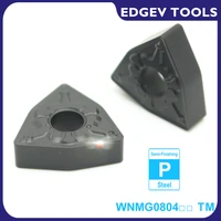 10 pcs carbide insert wnmg080404 wnmg080408 wnmg080412 wnmg 080404 080408 lathe external turning tool cnc tools steel