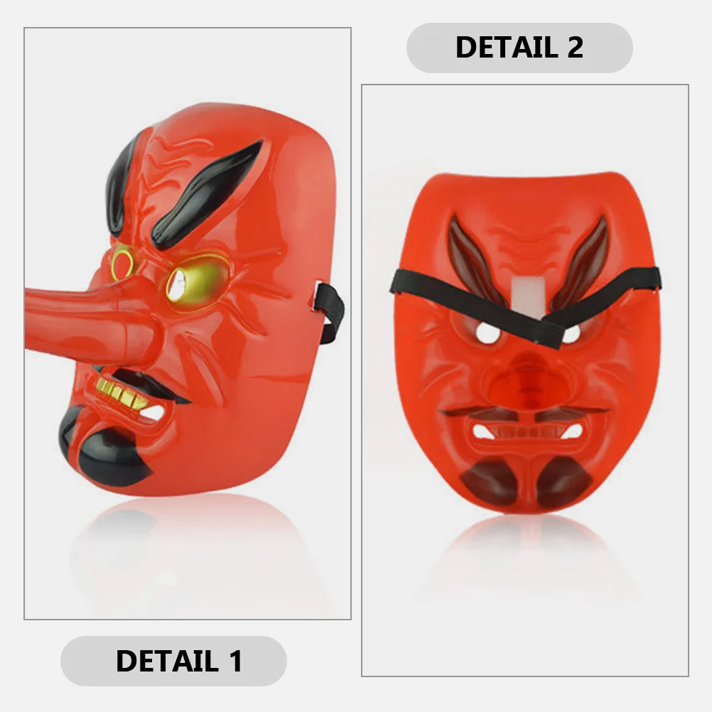 Японская драматическая маска костюм на Хэллоуин маски самурая маскарад Тингвин