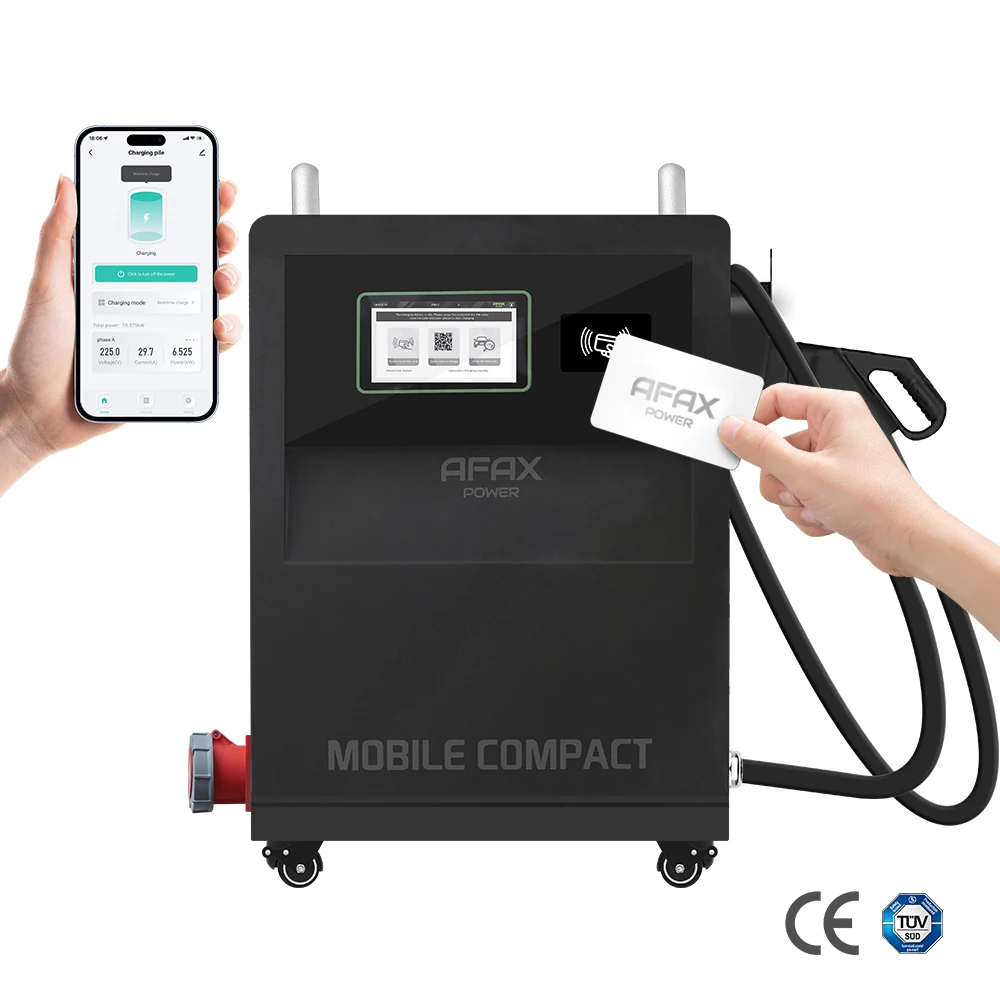 AFAX Домашнее портативное зарядное устройство постоянного тока для