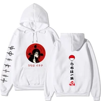 naruto sweater mens and womens casual hoodie japanese anime sasuke print sweater jacket sweater women anime hoodie