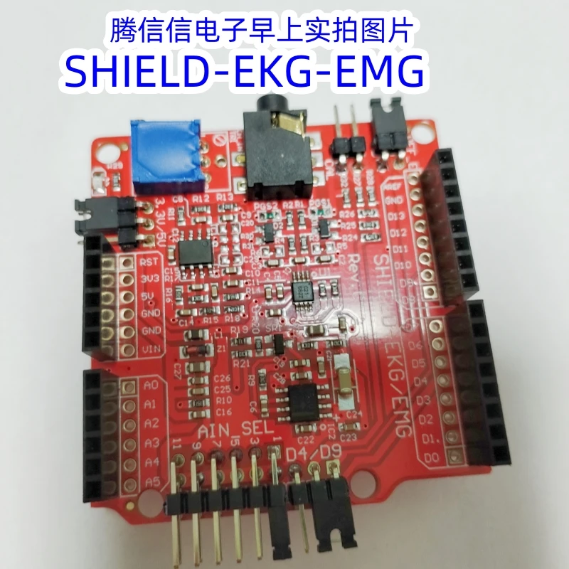 Плата расширения для измерения мышц SHIELD-EKG-EMG OLIMEX ARDUINIO EKG/EMG SHIELD
