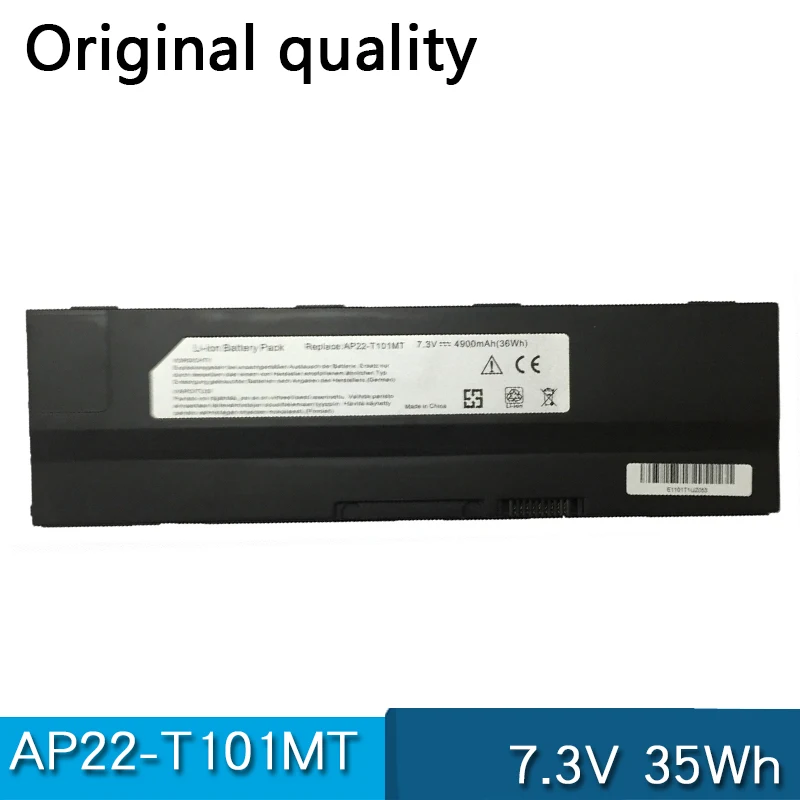 Новая лампа для телефона 7 3 В 35 Вт/ч Φ Eee PC T101 T101MT