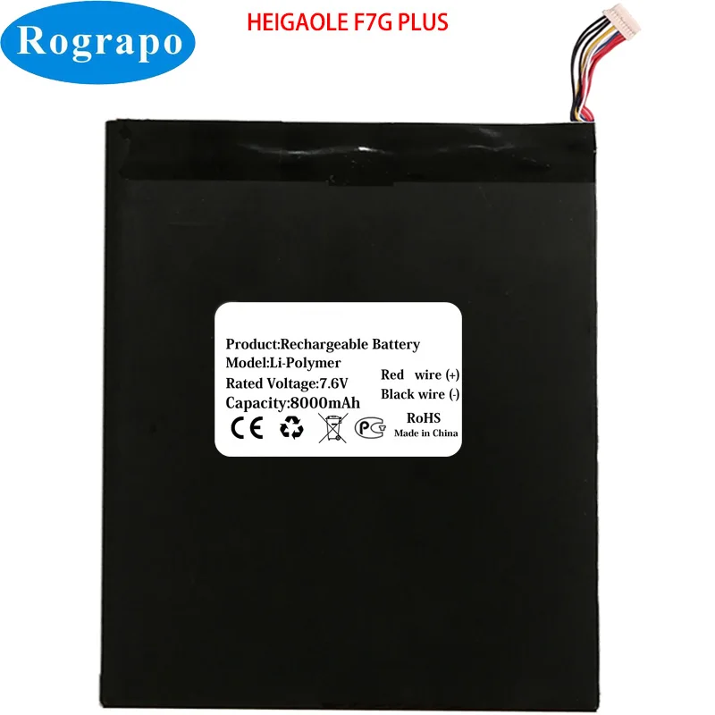 Новый 7 6 V 8000mAh Higole F7G Plus аккумулятор для планшетного ПК с 10-контактным 9-проводным