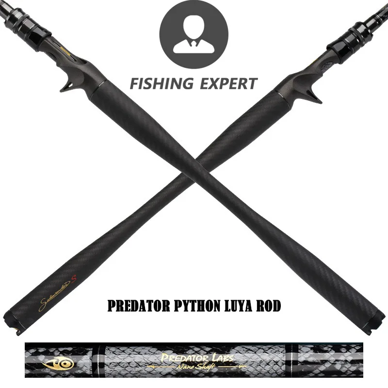 Японское снаряжение Удочка Luya из высокоуглеродистого кастинга спиннинг якорь