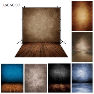 Фон для детских фотографий градиентный однотонный