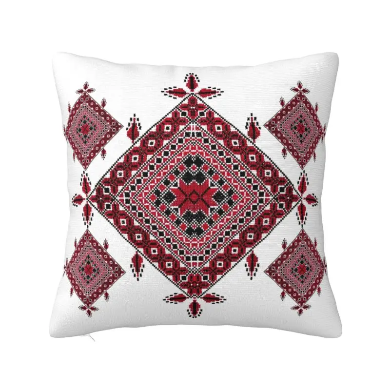 Palestinians Tatreez Cross Cushion Cover 40x40cm Palestine Embroidery Art Velvet Modern Pillow Decor Home