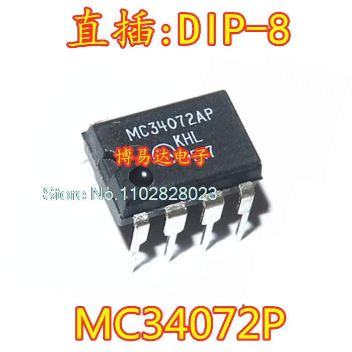 20 шт./партия MC34072P MC34072 MC34072PG DIP-8
