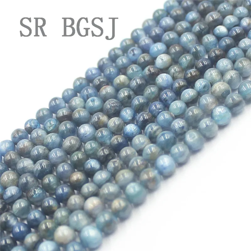 Free Shipping 6mm Blue Kyanite Gems Genuine Natural Round Beads Stone Spacer DIY Strand 15&quot | Украшения и аксессуары
