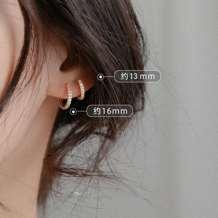 

All-match Hoop Earring S925 Silver Flash Diamond Simple Earring Buckle Temperament Tide Female Sweet Set Diamond Ring Earrings