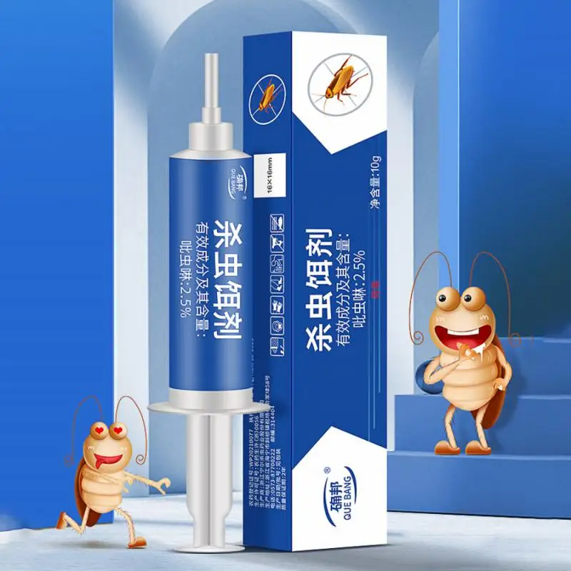 20 шт. клейкая приманка для уничтожения тараканов лекарственная насекомых