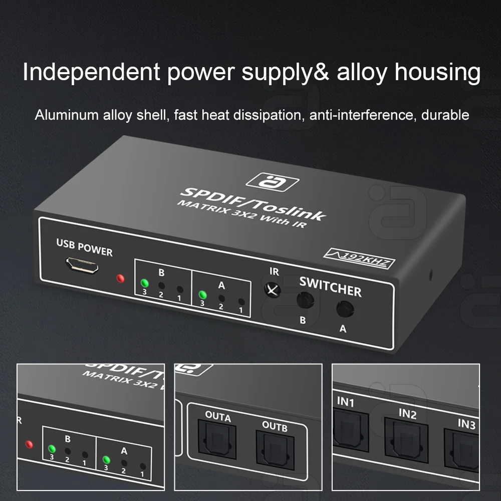 Фото AYINO 3x2 Цифровой SPDIF оптический аудио матричный коммутатор с ИК-пультом дистанционного управления три входа два выхода Toslink адаптер 3 в 2 Out DTS AC3 №5