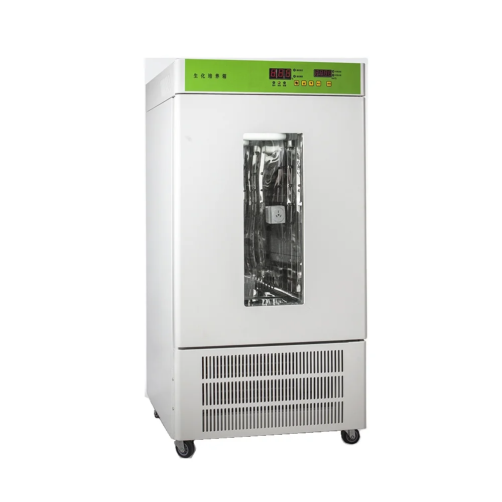 

DW-LBI series Cooling Incubator/Biochemical Incubator