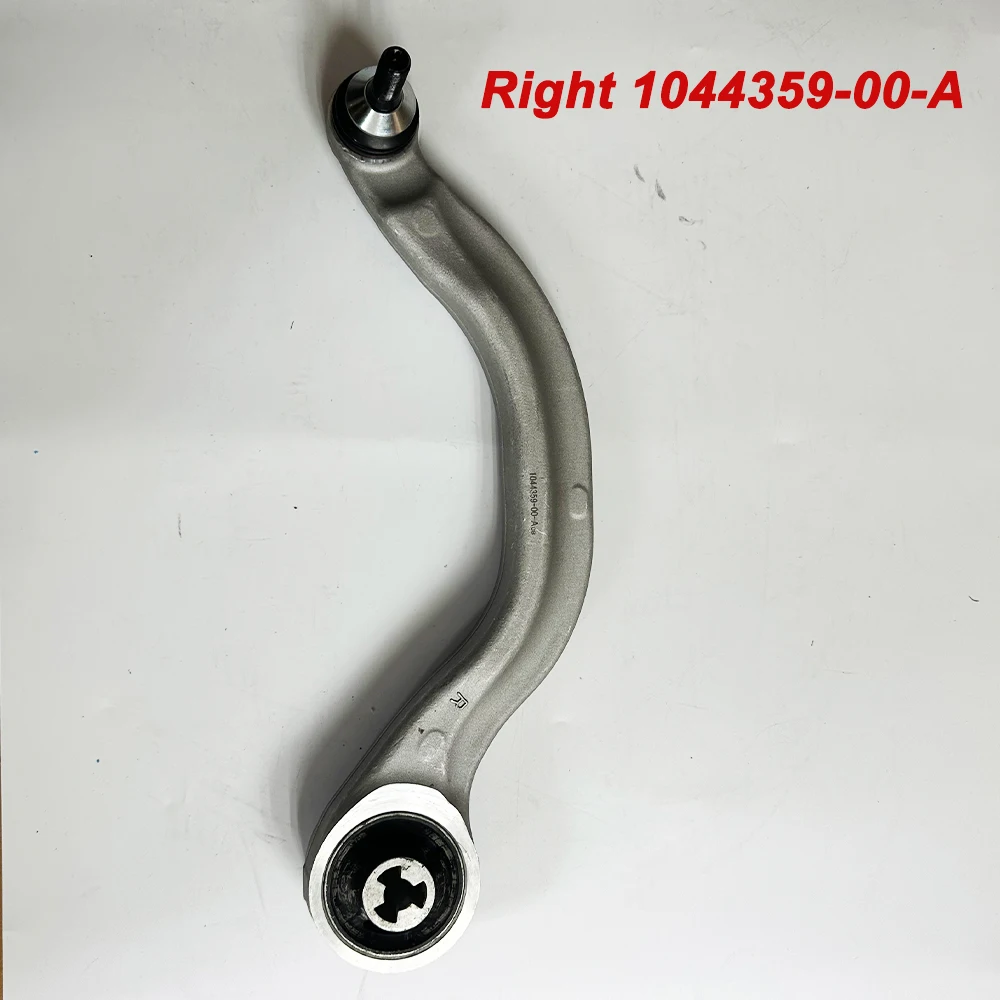 

1 шт. для модели 3 Model Y 2017-2023 передняя нижняя подвеска кривый рычаг управления OE 1044354 -00-А 1044359 -00-А 104435400 A 104435900 A