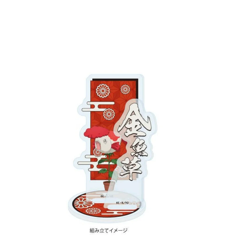 Фото Акриловая подставка Anime Hoozuki No Reitetsu, новая, 15 см, с несколькими элементами, коллекция популярных аниме-персонажей, брелок в подарок на День матери №5