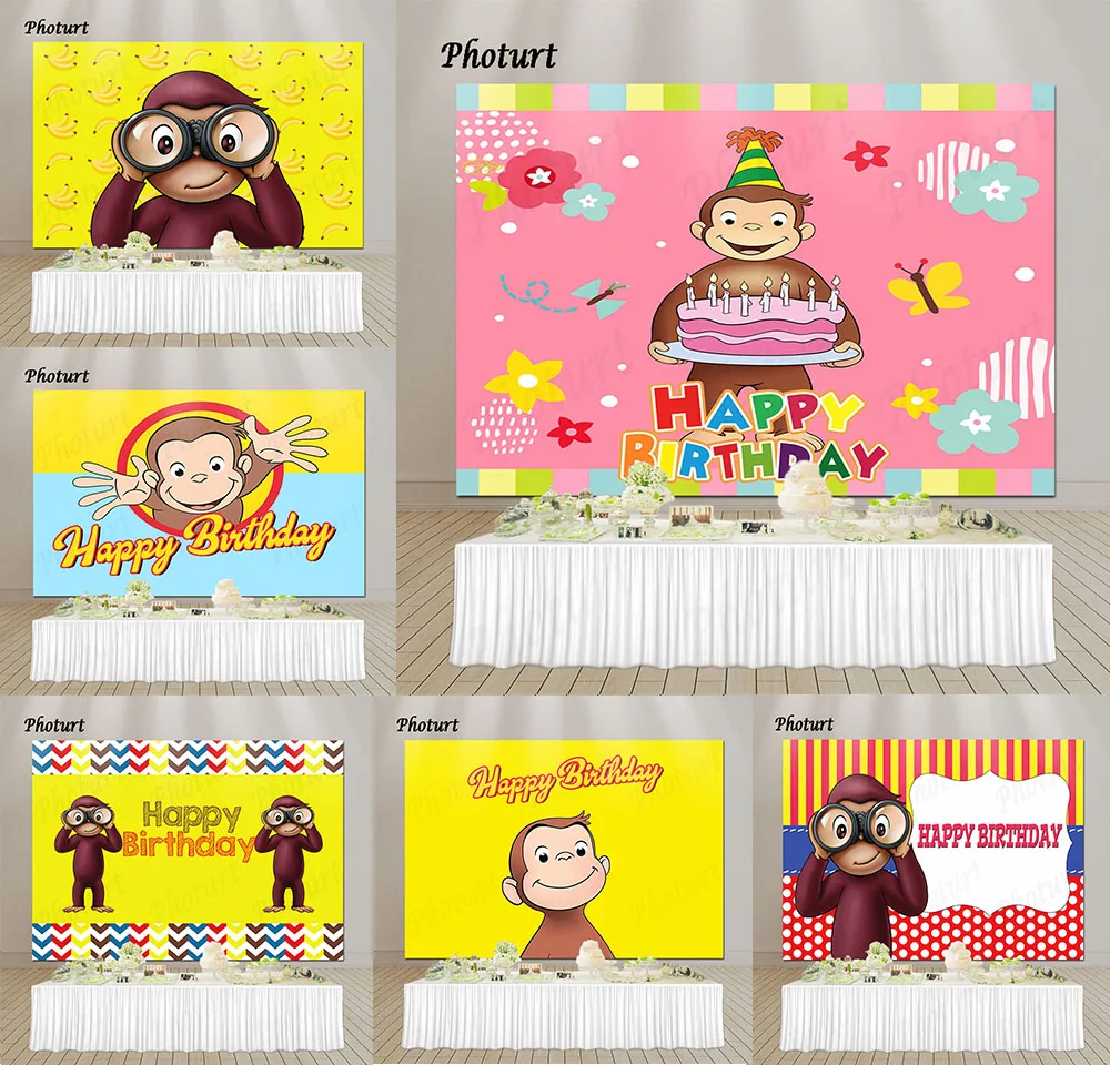 Фон для фотосъемки &quotДжордж Обезьяна&quot