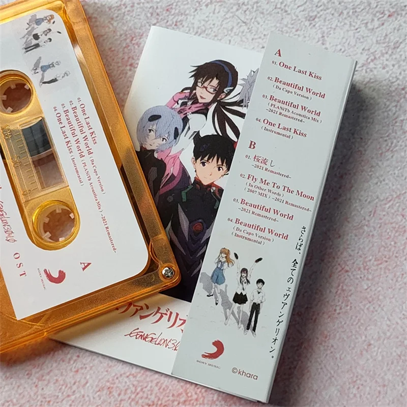 Фото Кассетная лента Jujutsu Kaisen, классическая музыкальная лента Walkman Hatsune Miku/One Piece/Dragon Ball/Nana/EVA, японское аниме HD Soundtrack Tape №3
