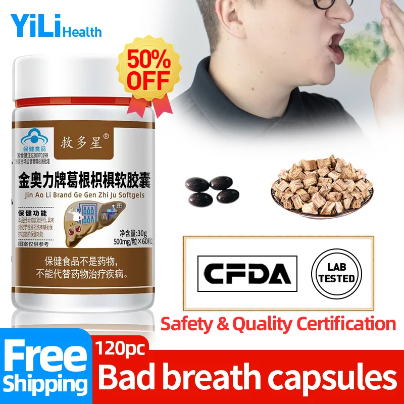 

Bad Breath Remover Pills Halitosis Treatment Capsule Bad Smell Cure Fresh Mouth Pueraria Mirifica Medicine CFDA Approve Non-GMO
