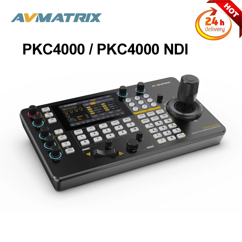 Сенсорный экран AVMATRIX PKC4000/PKC4000 NDI 5-дюймовый