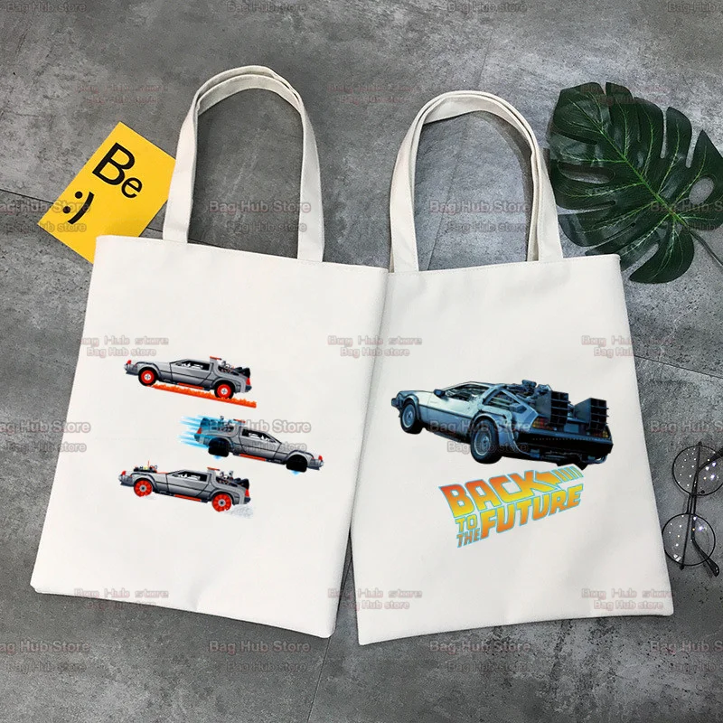

Back To The Future Shopping Bag Tote Handbag Eco Shopper Recycle Bag Reusable Sac Cabas Tote Bolsas Ecologicas Custom