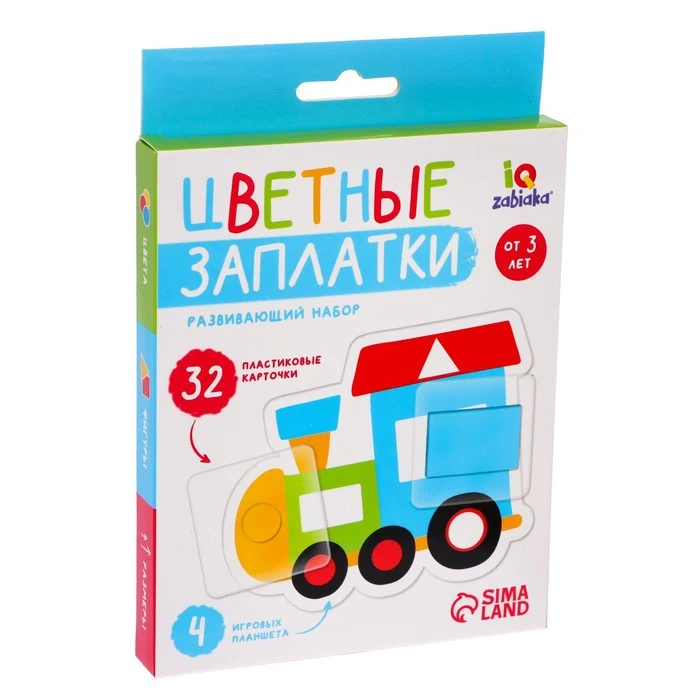 Развивающий набор "Цветные заплатки" 7450113 |