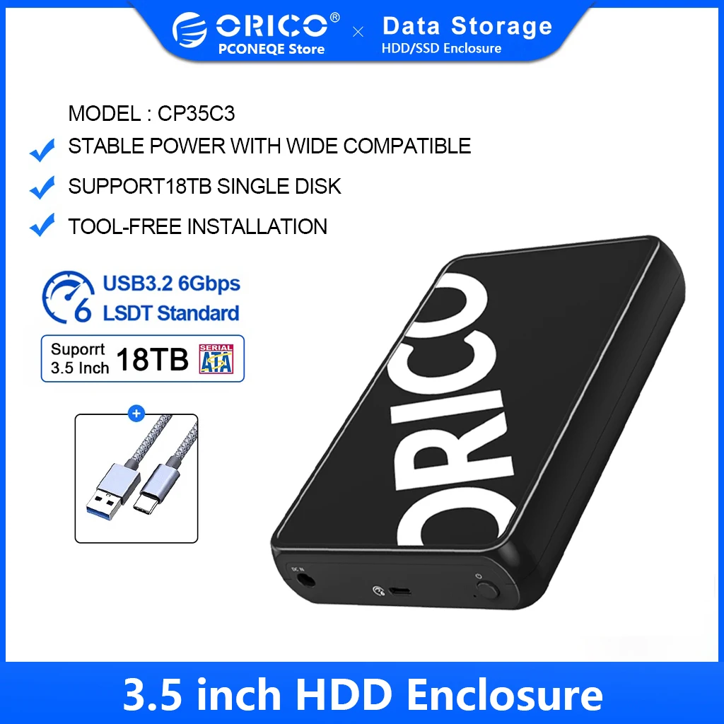 

Корпус для жесткого диска ORICO, 3,5 дюйма, Type-C, 6 Гбит/с