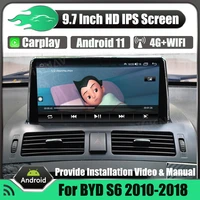 128gb 2 din car stereo radio for byd s6 2010 2018 hd touch screen autoradio gps navigation multimedia dvd player head unit