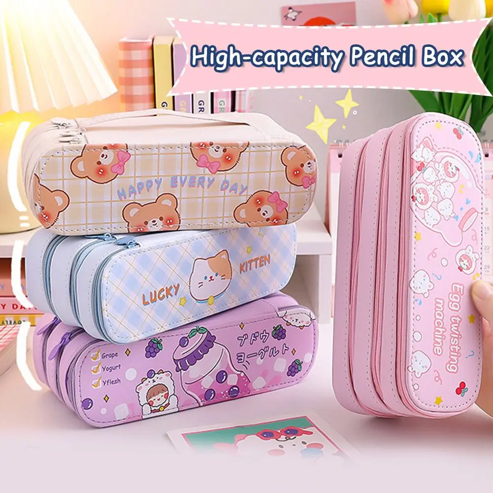 Case Cute Stationery Pencil Bag Storage Pouch For Maiden Girl Students Organizer School Supplies