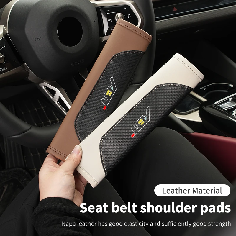 2 шт. кожаные накладки для автомобильного ремня безопасности