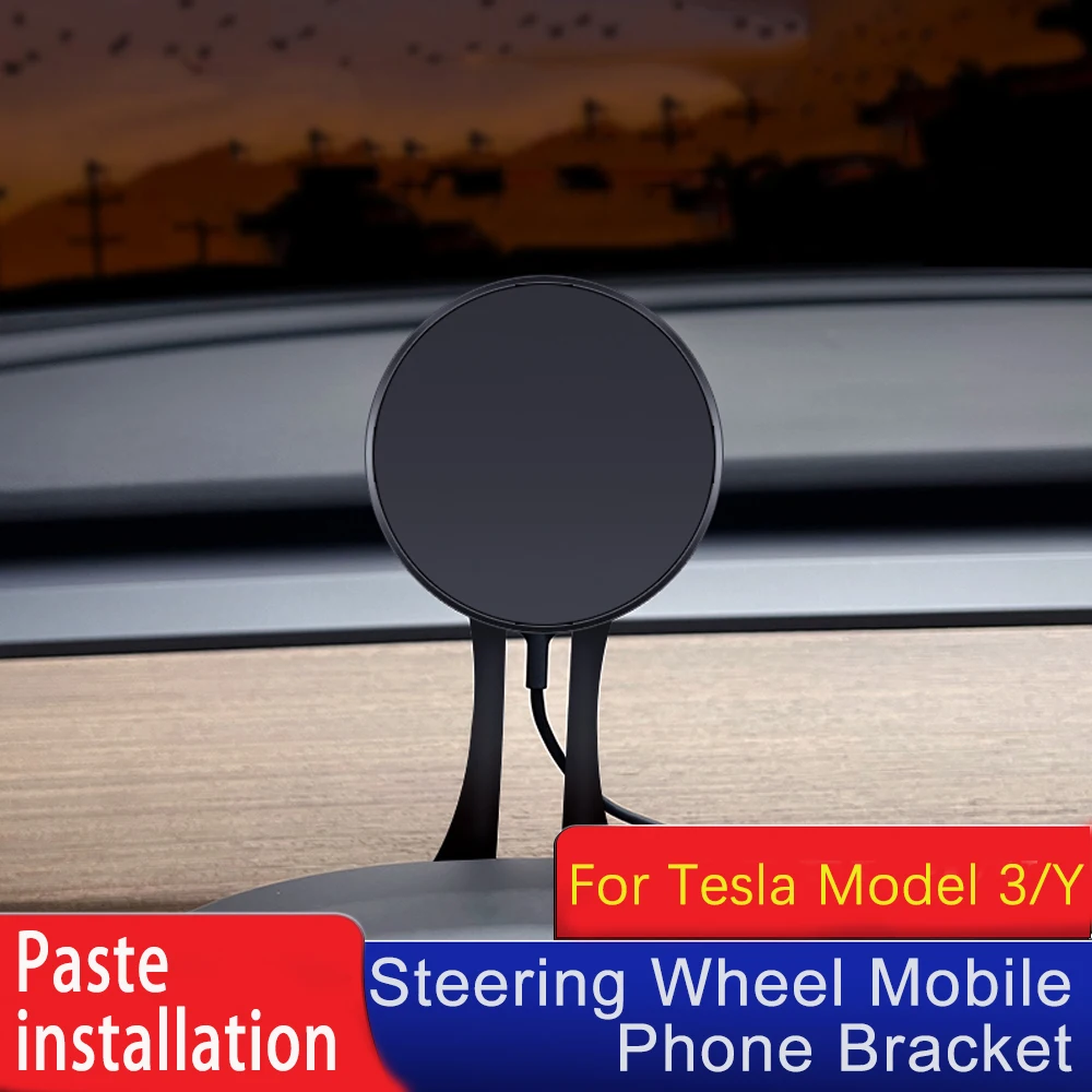 Магнитный беспроводной держатель для телефона на руле Tesla Model 3 Y кронштейн экрана