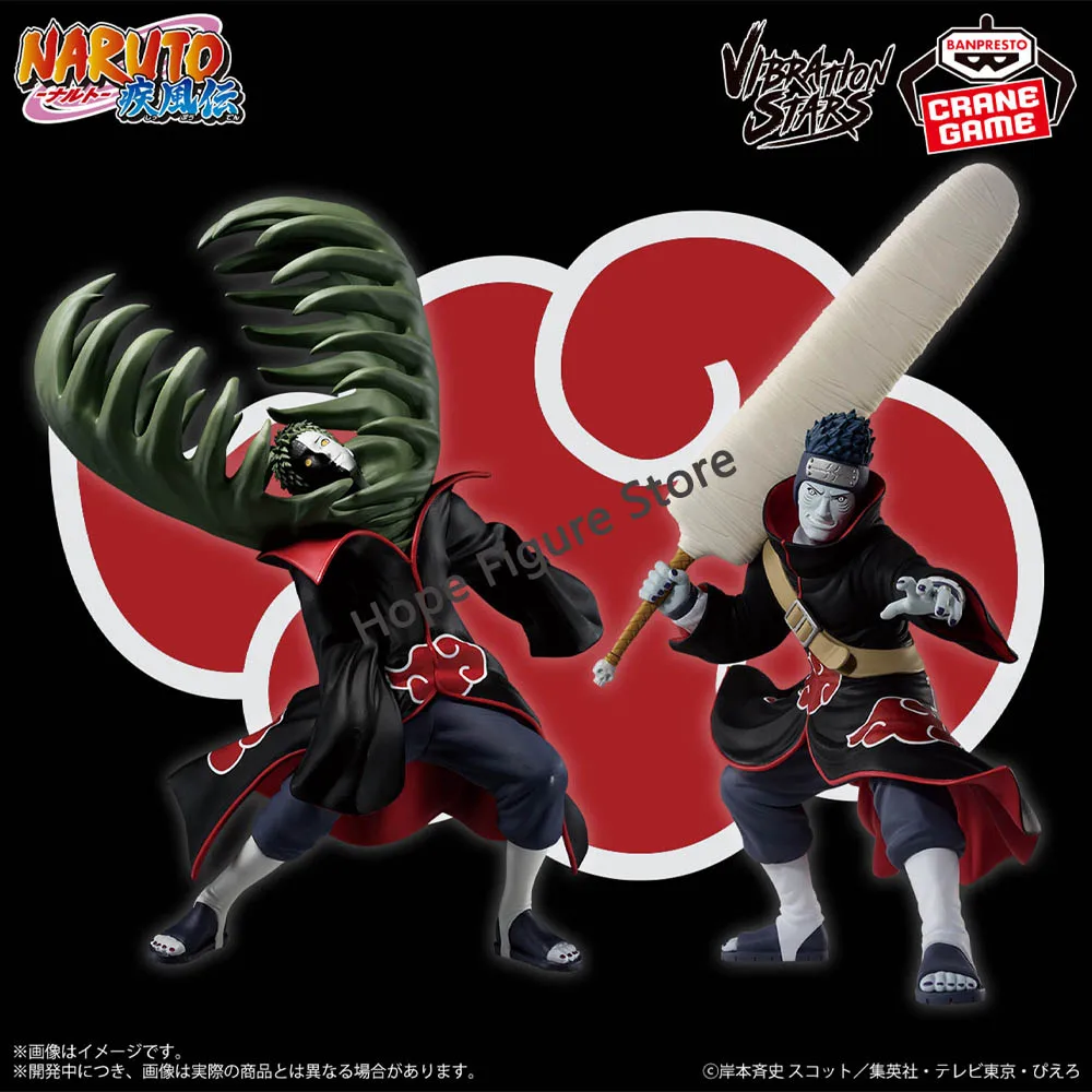 В наличии оригинальная фигурка BANPRESTO AKATSUKI Pain Zetsu Konan Tobi Hidan Deidara Sasori Kakuzu Itachi, аниме-модель, натуральная игрушка (art.: 3920d0844bde1) - 3920d0844bde1