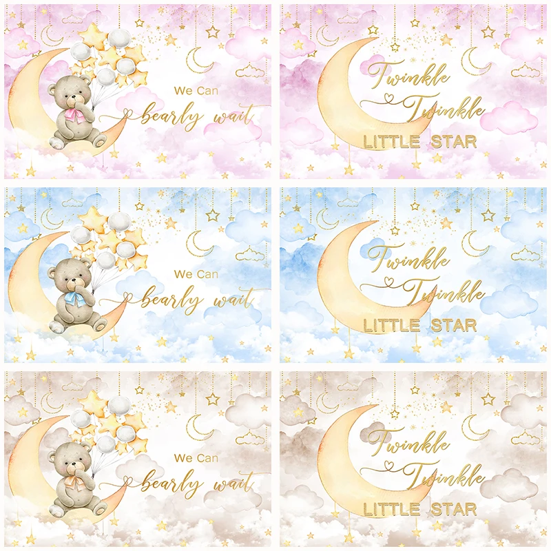 Фон для фотосъемки с изображением звездного неба