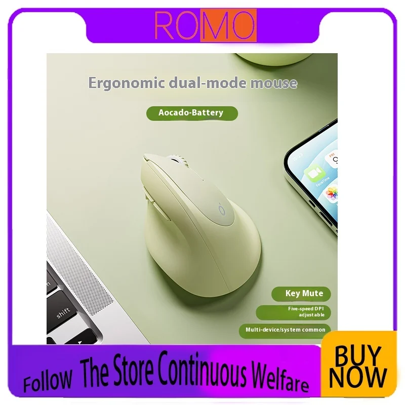 Мышь Eweadn Q7 Dun Беспроводная вертикальная Бесшумная Двухрежимная для ноутбука