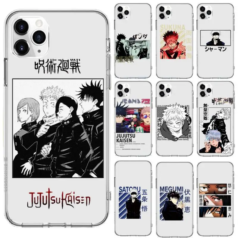 

Hot Anime Jujutsu Kaisen Phone Case For iphone 13 12 11 8 7 plus mini x xs xr pro max Transparent soft
