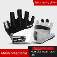 cycling city outdoor sports breathable gloves cycling wear resistant half finger gloves fitness shock absorbing non slip gloves
