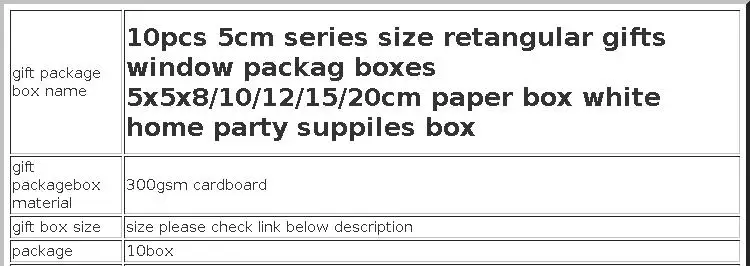 10pcs 5cm Series Size Rectangular Gifts Window Packaging Boxes 5x5x8/10/12/15/20cm Paper Box White Home Party Supplies Box