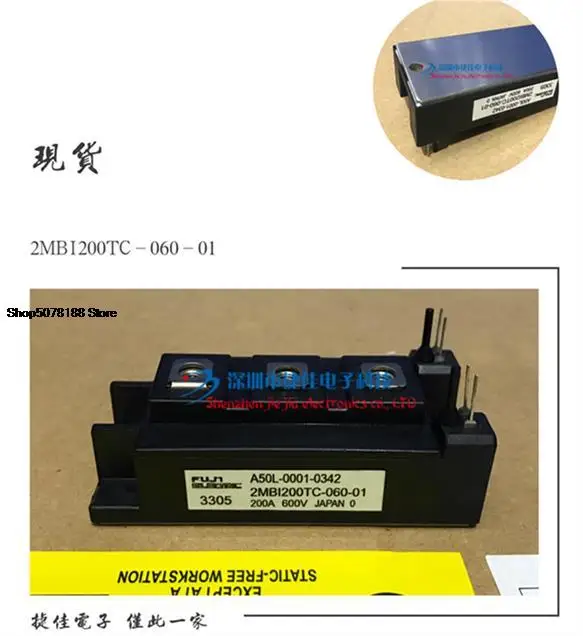 

2MBI400NK-060-01 2MBI400TB-060-01 2MBI300SK-060 2MBI200CT060