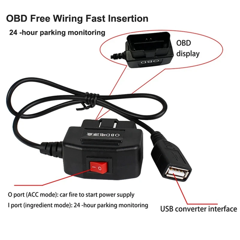 Автомобильный видеорегистратор с защитой от низкой громкости 5 В 3 А