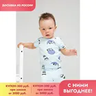 CROCKID, фуфайка, для мальчиков, К 301156, панды в космосе на небесном